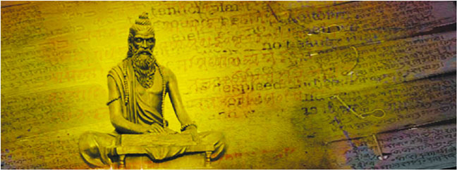 Yog