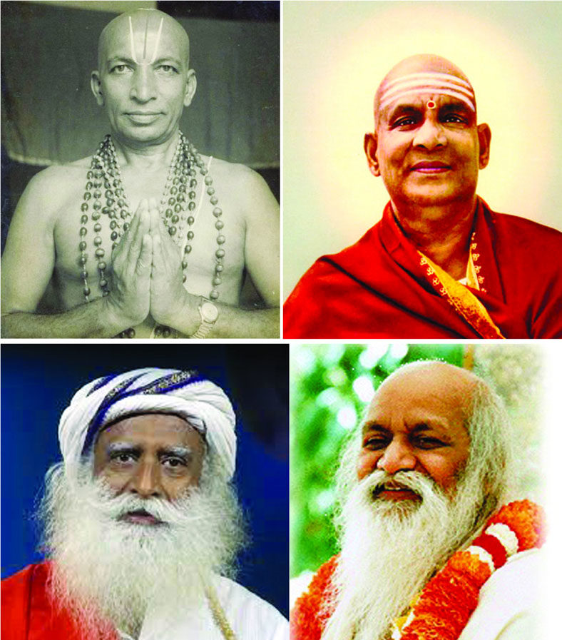 guru