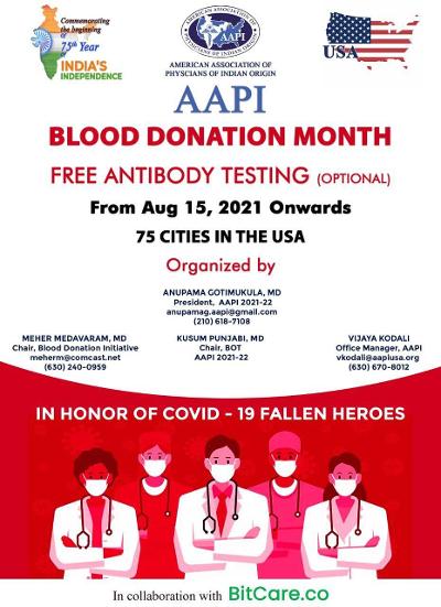 A 1 AAPI Blood Donation