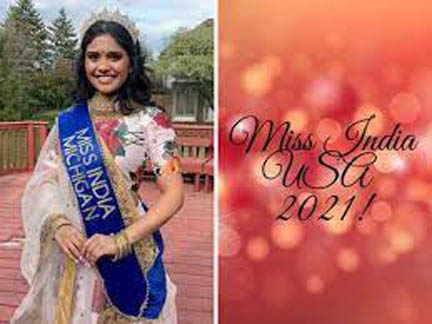 Indian-Origin Vaidehi Dongre from Michigan crowned Miss India USA