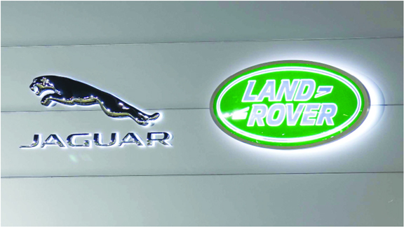 Jaguar