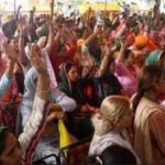 Kisan Morcha