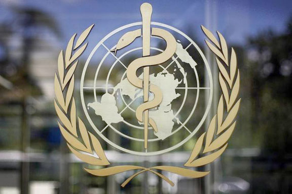 Logo of WHO