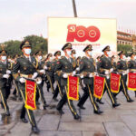 Pic for All about Xi and party