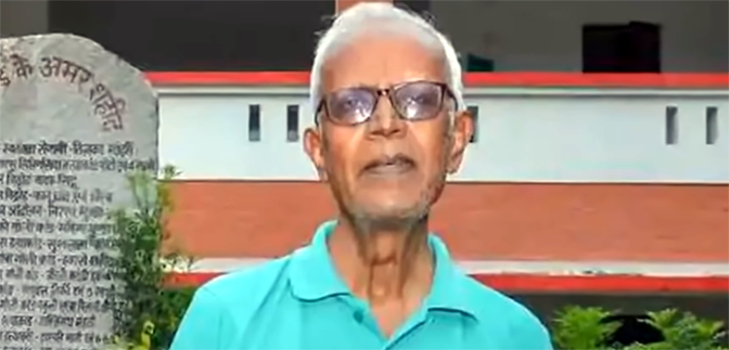 Stan Swamy 1