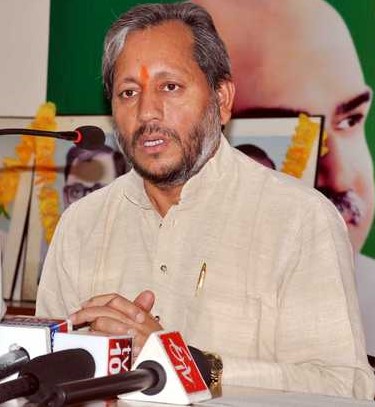 Tiirath Singh Rawat resigns