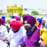 punjab