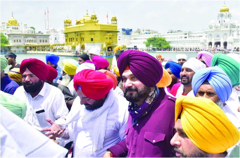 punjab