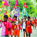 yatra