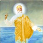 F 1 Guru Nanak