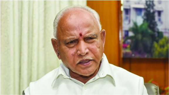 Karnataka