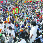 Kisan