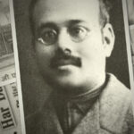 R 1 Har Dayal