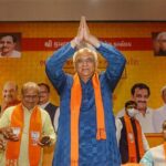 Bhupendra patel New government in Gujarat