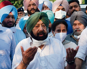 Capt Amarinder Singh