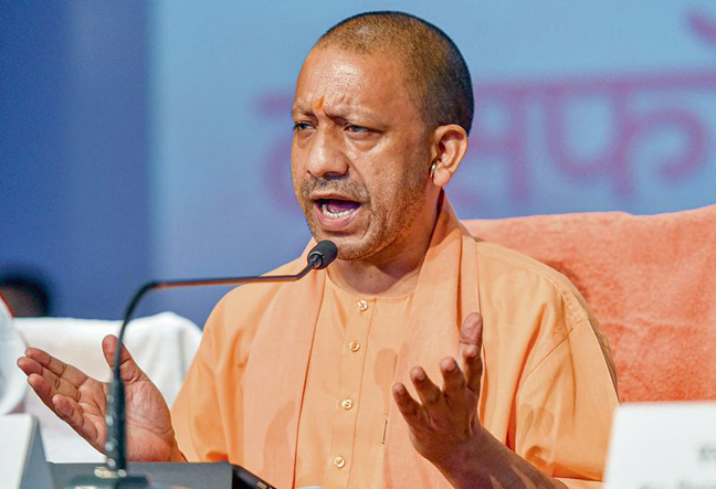 Yogi Adityanath