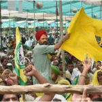 kisan