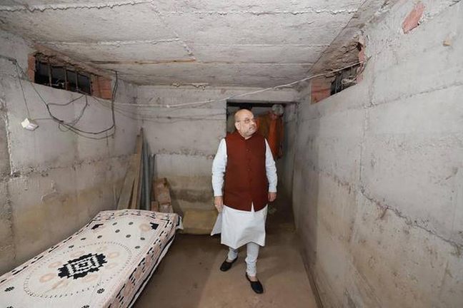 AmitShahJammu