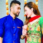 Gauahar