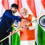 Niraj