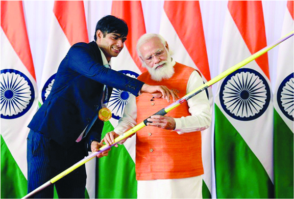 Niraj