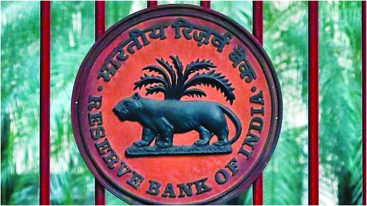 RBI