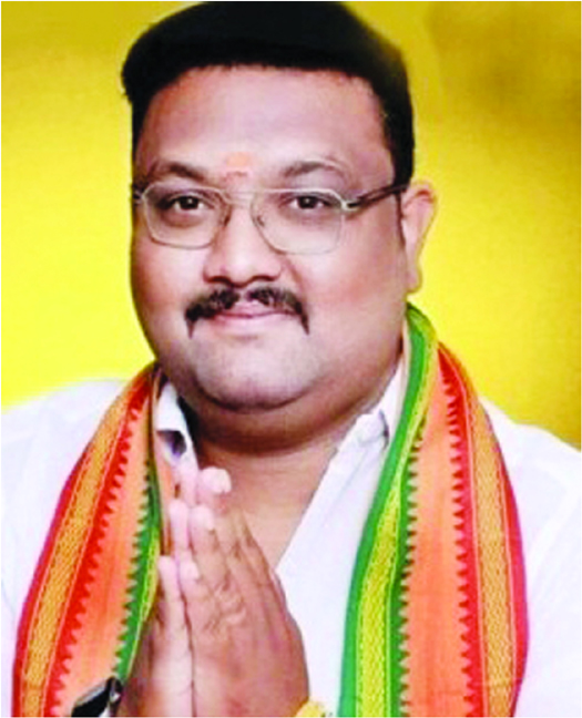 bjp