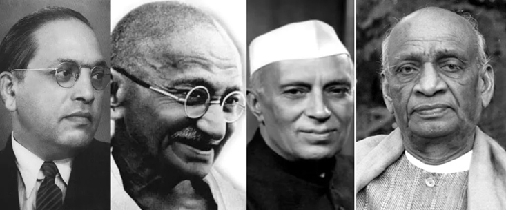 Ambedkar Gandhi Nehru-