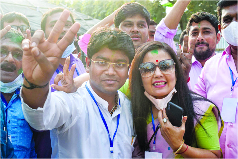 Bypoll