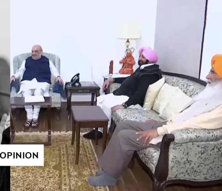 Punjab Politics