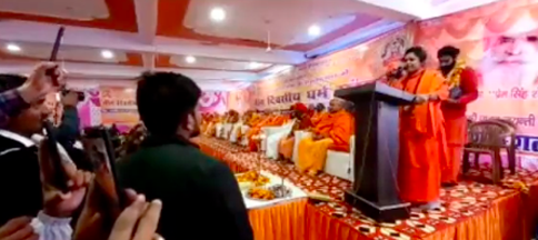 Screen-Shot- Dharam Sansad at Haridwar