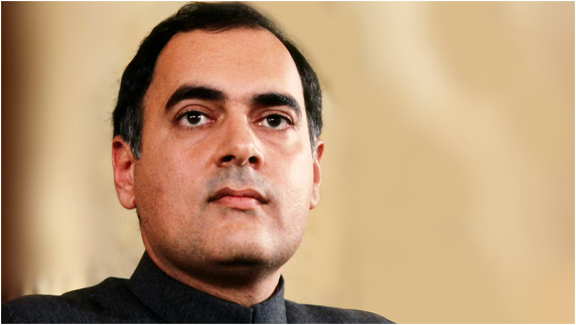 gandh