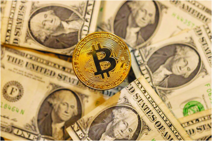 Bitcoin