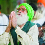 Kisan
