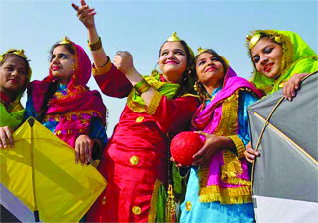 Makar sakranti