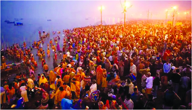Mauni Amavasya