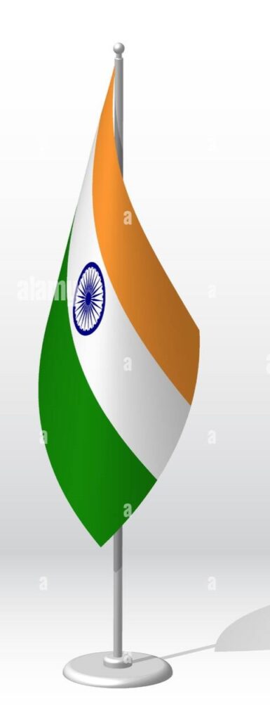 National flag (1)