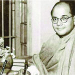 Neta ji