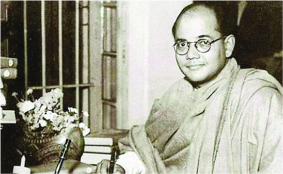 Neta ji