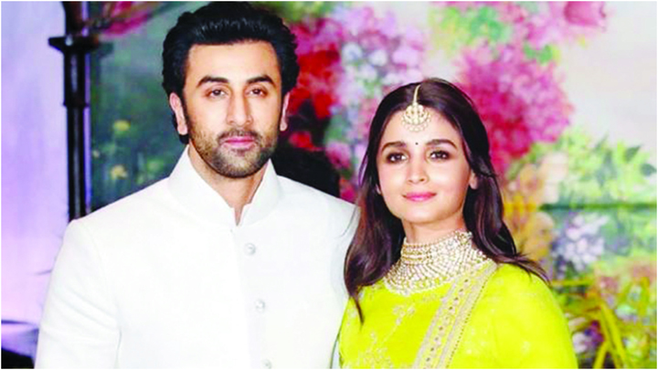 Alia