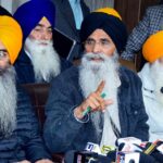 SGPC