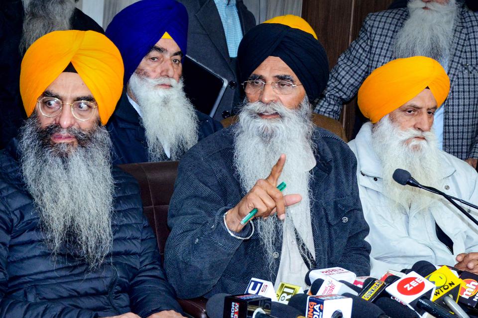 SGPC