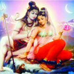 Shiva