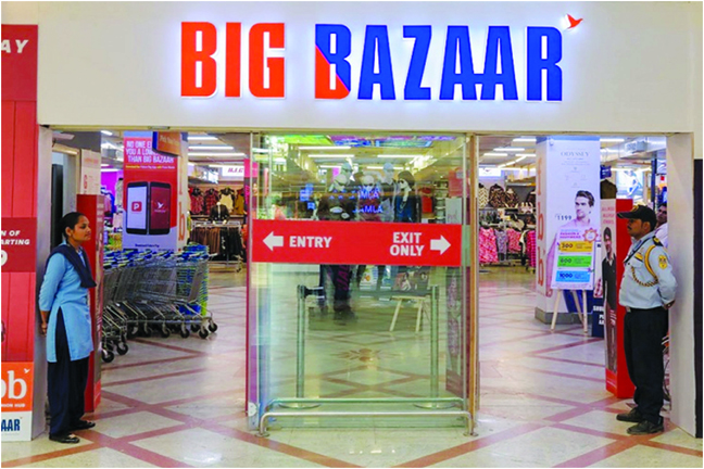 big