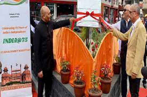 ‘Green Triangle’ named after Mahatma Gandhi inaugurated in Madagascar’s capital Antananarivo