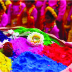 Holi