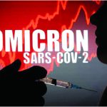Omicron