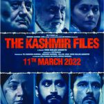 The Kashmir