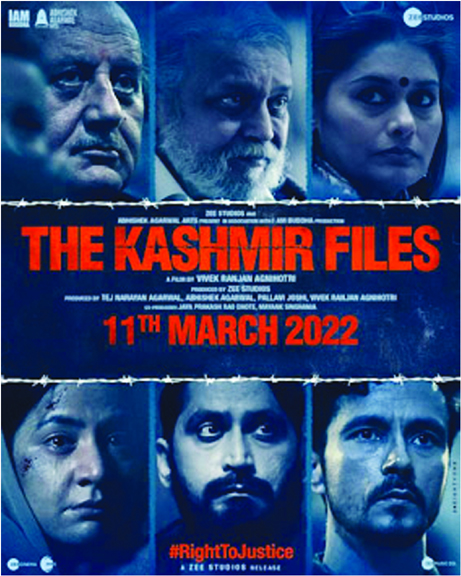 The Kashmir