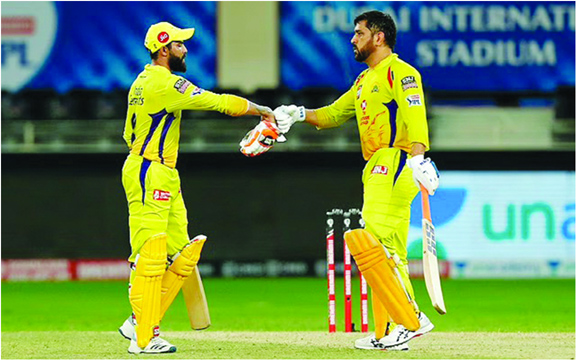 ipl